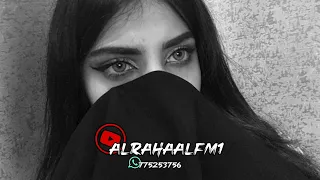 ولا شكيت ياعين فـ غيابه لاتبكين حتى وليفي مابقى راح وتركني للشقى عبدالله ال فروان دحام العبيوي بطيء 