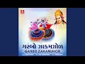 Download Lagu Nache Ganesha Ne Nache Hanuman