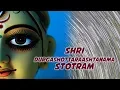 Download Lagu Shri Durga Shottaraa Shtanama Stotram | Mahashakti Durga | Dr. Balaji Tambe | Times Music Spiritual