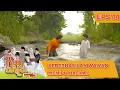 Download Lagu Keberhasilan Wawan Menipu Haekal - Kun Anta Mendadak Santri