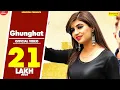Lagu Sonika Singh : Ghunghat | Aashu Malik | Iqbal Chandana | New Haryanvi Songs Haryanavi | Sonotek
