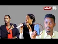 Download Lagu BAPFUYE UDUFARANGA DUKE NA TELEFONE,SCOVIA AHISHUYE BYINSHI BYIHISHE INYUMA KWIFUNGWA RYA GAFARANGA