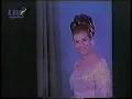 Sabah - Alsiba Wal Jamal