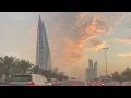 ماجد المهندس - تناديك بطيء