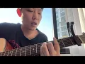 นะนะได้ไหม-sarah (cover by whatAday)