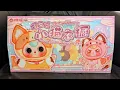 Download Lagu UNBOXING FULL SET | Baby Three Kitten Wardrobe... Will we get a secret?!