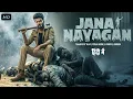 Lagu JANA NAYAGAN Full Movie Hindi Dubbed | Thalapathy Vijay \u0026 Pooja Hegde | Thriller South Indian Movie