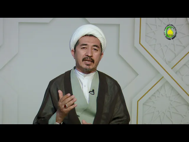 ⁣60   وجود و موجود - استاد:حجت الاسلام والمسلمین دکتر مظفری