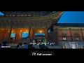 Download Lagu Enti Wbas (انتي وبس) Slowed+Reverb (TikTok version) — Abdul Majeed Abdullah