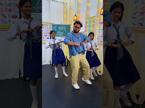 Dj Wale Babu #shorts #youtubeshorts #ytshorts #yashomatimaiyasebolenandlala