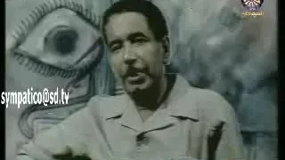 الشاعر الراحل مبارك المغربي 