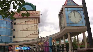«Вести Омск», дневной эфир от 5 июля 2023 года