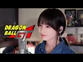 Download Lagu ドラゴンボールGTOP「DAN DAN心魅かれてく」cover by 真栗makuri