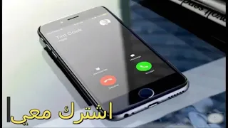 اجمل نغمه رنين هاتف 2019 للايفون ونغمات رنين تركيه 