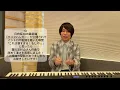 The inside story behind Hinatazaka46's "Cliffhanger" | Why it sounds "Sugiyama-esque" and the ban...