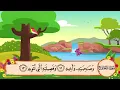 Download Lagu سورة المعارج - المصحف المعلم للشيخ المنشاوي
