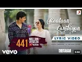 Download Lagu Rata Lambian- Shershah | Full song | Sidharth, Kiyara | Tanishk b., Jubiyan, Asees