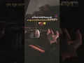 Download Lagu हमे किसी से कोई शिकायत नहीं, हम खुद मानते हैं कि हम किसी के लायक नहीं है #status #motivation #shorts