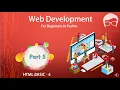 Web Development in Pashto Part 5