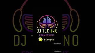 ريمكس لو ميت ولا داري ديجي فهد تكنو 