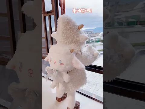 #剪出幸福年 把四角吞金獸困在家裡的第四天🤣