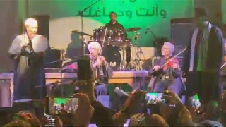                               منين اجيبك دندنها