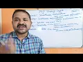 JSP implicit objects Web Technologies