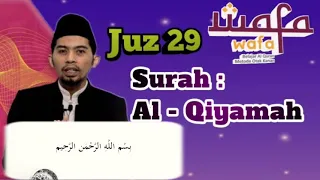 Download Q.S Al-Qiyamah Dengan Nada Hijaz II Cahaya Ilmu MP3