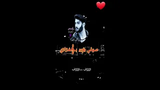 رعد الناصري تره العنده ضمير ينام مرتاح        دندنها