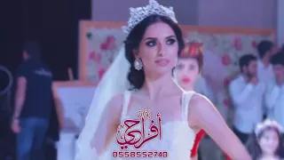 انتي اميره بدون موسيقى ماجد المهندس 