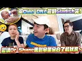 Download Lagu 验Dino DNA验到Gladish哭，邀请Dr Shane来到家里亲自了解状况【Neucleus Dna Test】
