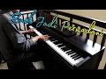 Buih Jadi Permadani - Exist  ( cover piano )