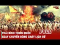 Download Lagu THÁI BÌNH THIÊN QUỐC (FULL): BIẾN CỐ LỚN NHẤT LỊCH SỬ TRUNG HOA THẾ KỶ 19