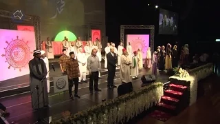tala al badru alayna multicultural sydney mawlid 2015