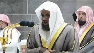 صلاة التراويح سعود الشريم ليلة 17 رمضان 1440هـ 2019م 