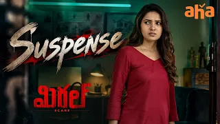 Miral Movie Scenes | Bharath | Vani Bhojan | KS. Ravikumar | Rajkumar | Watch Now On Aha