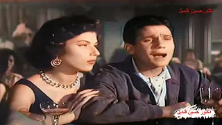 أغنية تخونوه لعبد الحليم حافظ كلمات أسماعيل الحبروك ولحن الموسيقار بليغ حمدى باالألوان لأول مرة 
