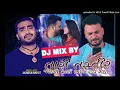 Lagu Tari Tasvir Joine Mari Aankh Radi Gai Jignesh Barot New song DJ MIX BY DJ RAJ MELDI