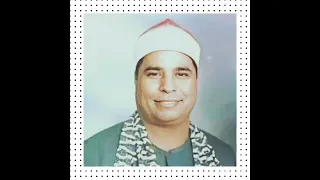 الشيخ محمد الليثي سوره مريم الزقازيق 1994 