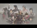 DW7 OST - Wu Overture EXTENDED