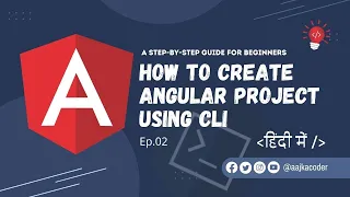 Create an Angular Project using CLI Angular Tutorial in Hindi