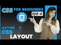 13 CSS Layout Tutorial The display Property Width and Max-Width in CSS