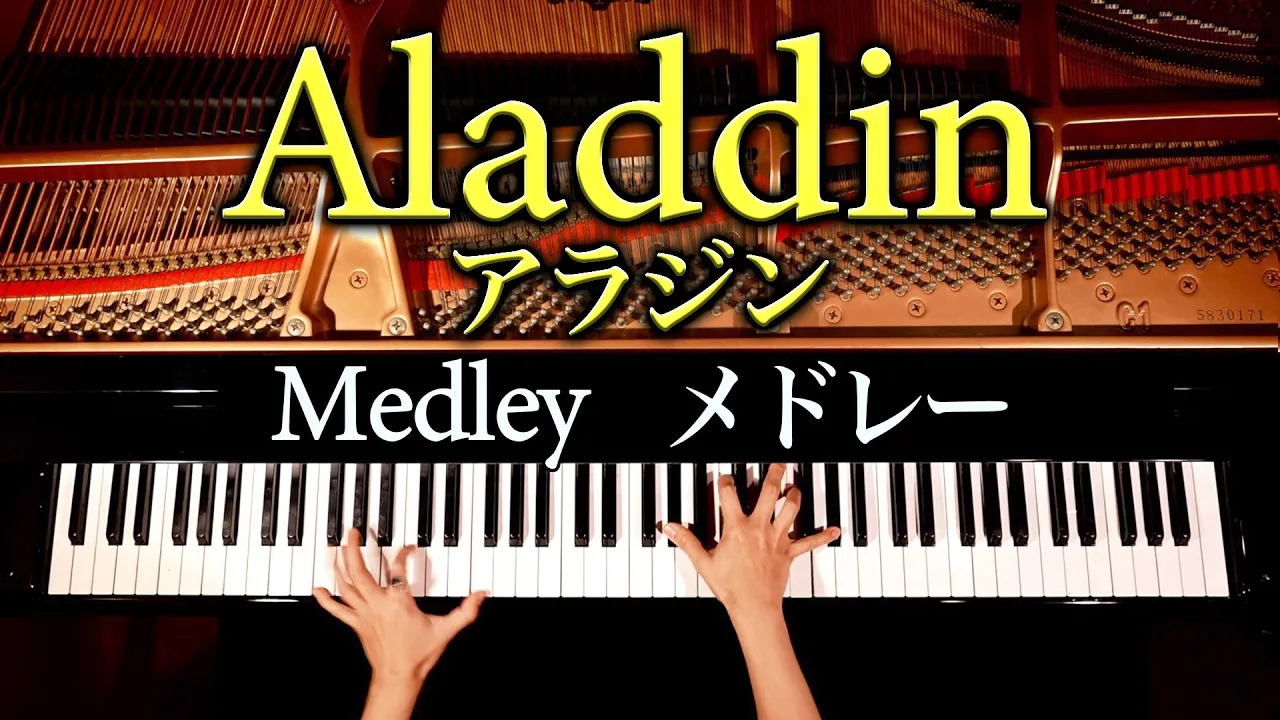 Aladdin s Aladdin s