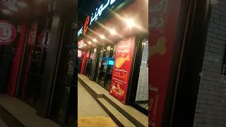 تعاله جرب دندنها