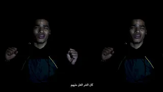 قصه   حلم فراق الاب    كرم البوب   حودة منعم  توزيع  كرم البوب  دندنها