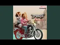 Download Lagu Check Check Sakhuda