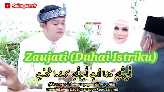 Lagu Arab Romantis Zaujati Istriku  Lirik dan artinya || Mt At taubah Bengkong Indah Kota batam