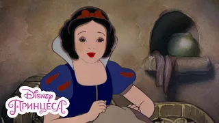 Снежанка Снежанка се събужда Disney Принцеса 