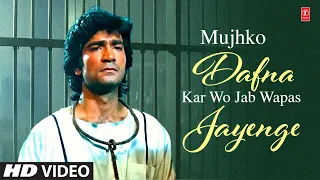 when they return after burying me song sonu nigam faithless lover hindi sad song