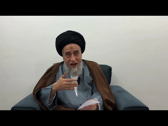 مسائل أصولية ج 547 